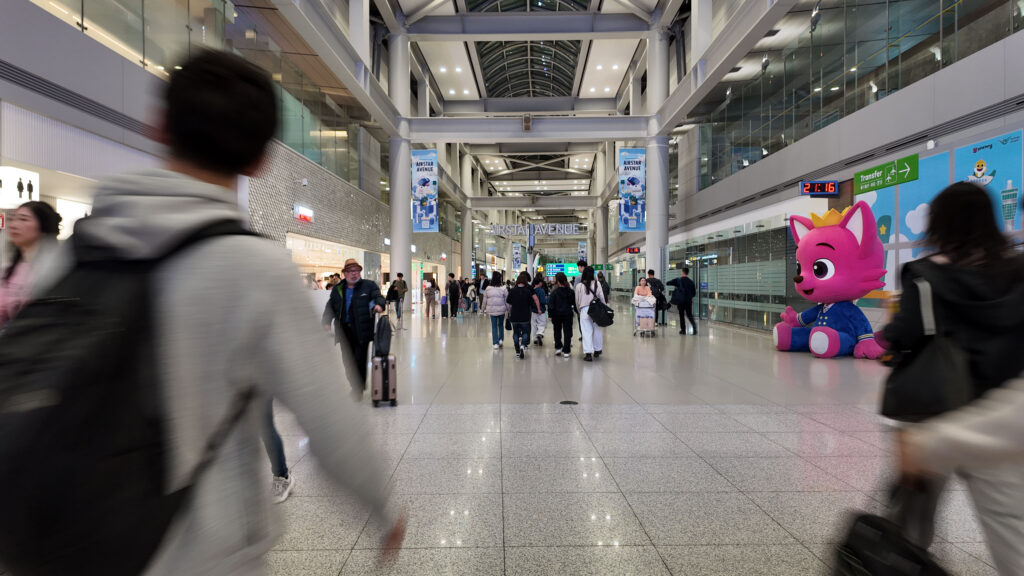 seoul-airport