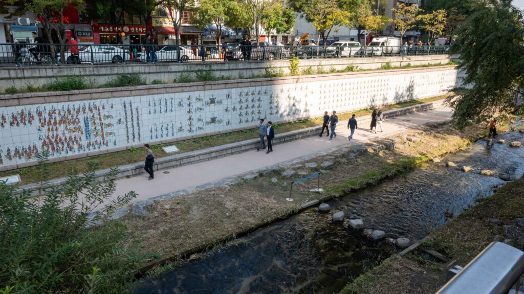 seoul-water